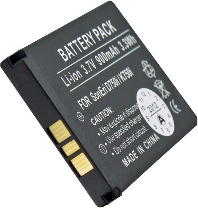 Actual product image Sony Ericsson Akku BST-37 Akku