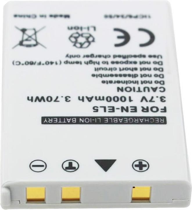 Actual product image Nikon EN-EL5 (Camera battery)