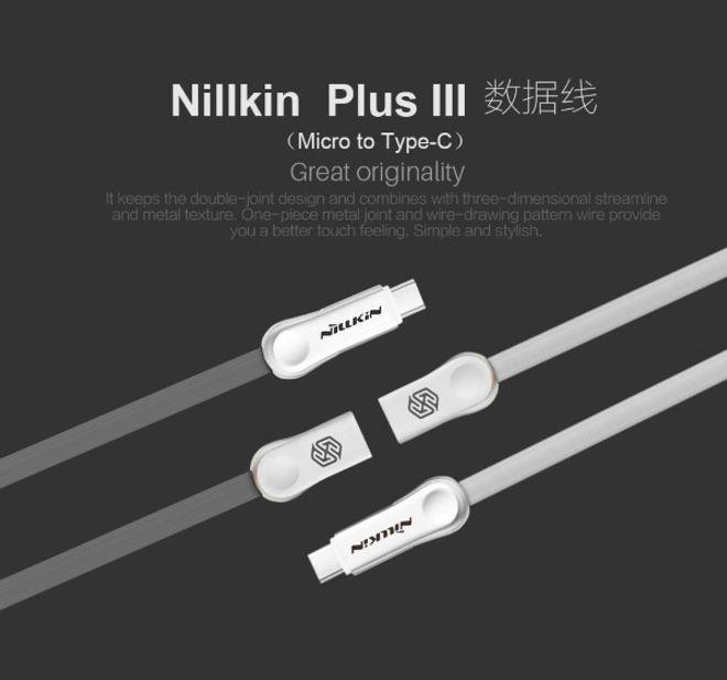 Produktbild Nillkin Plus III Series (1 m, USB 2.0)