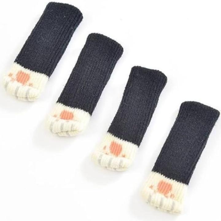 Image du produit GuGus Stuhlsocken (Chaussettes de chaises, 4 pièce(s))
