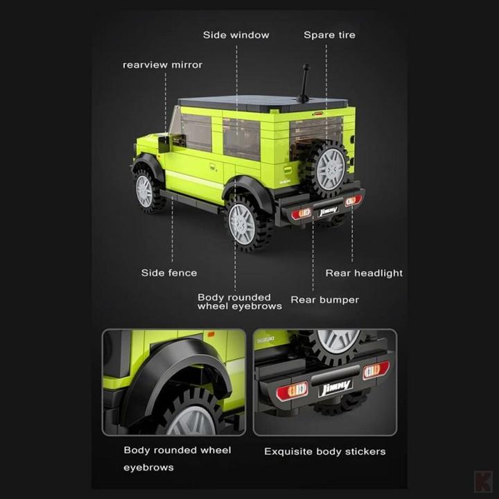 Actual product image Cada Suzuki Jimny