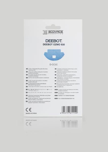 Image du produit Ecovacs D-Cc3c