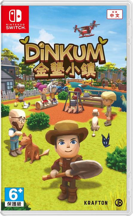 Produktbild U&I Entertainment Dinkum (Multi in Language) (Import) (Switch, EN)