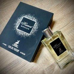 Actual product image Alhambra Kismet Moscow (Eau de parfum, 100 ml)