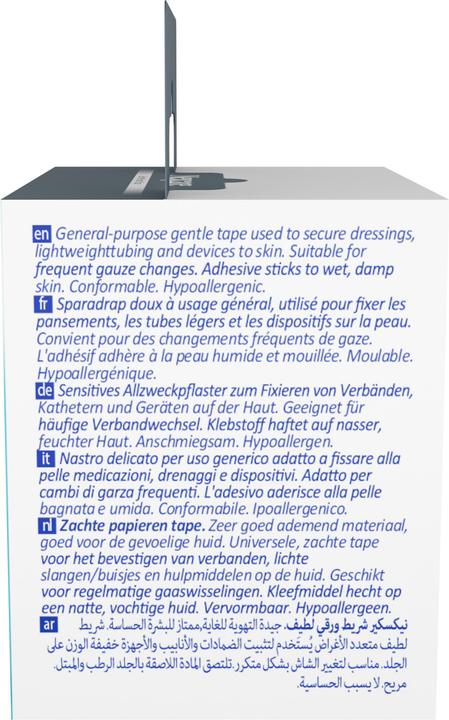 Immagine prodotto Nexcare - (1x)