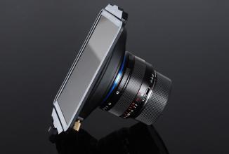 Produktbild Laowa Filterhalter Set für 11mm f/4,5 FF RL (Magnet Filterhalter)