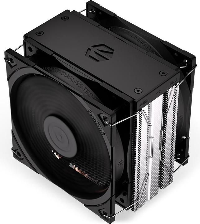 Image du produit Endorfy Fera 5 Dual Fan (155 mm)