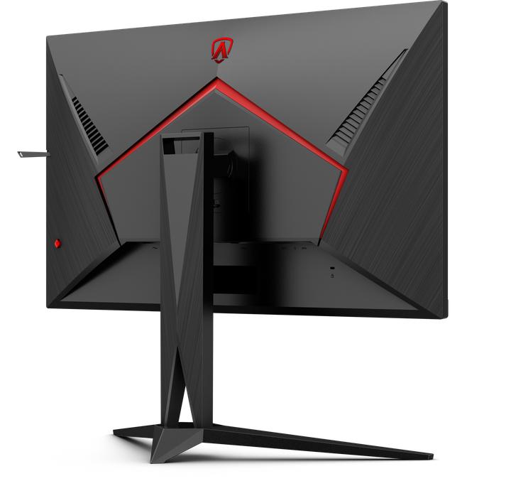 Produktbild AOC Agon AG325QZN/EU (2560 x 1440 Pixel, 31.50")
