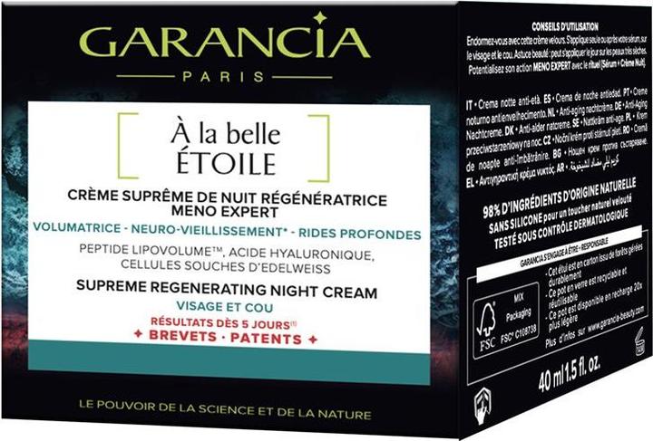 Actual product image Garancia A La Belle Etoile Crème (40 ml, Night cream)