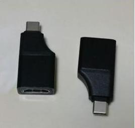 Actual product image MicroConnect USB C (Male) Adapter to HDMI (HDMI)