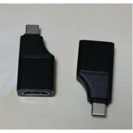 MicroConnect USB C (Male) Adapter to HDMI (HDMI, USB-C), Adattatore dati + video, Nero