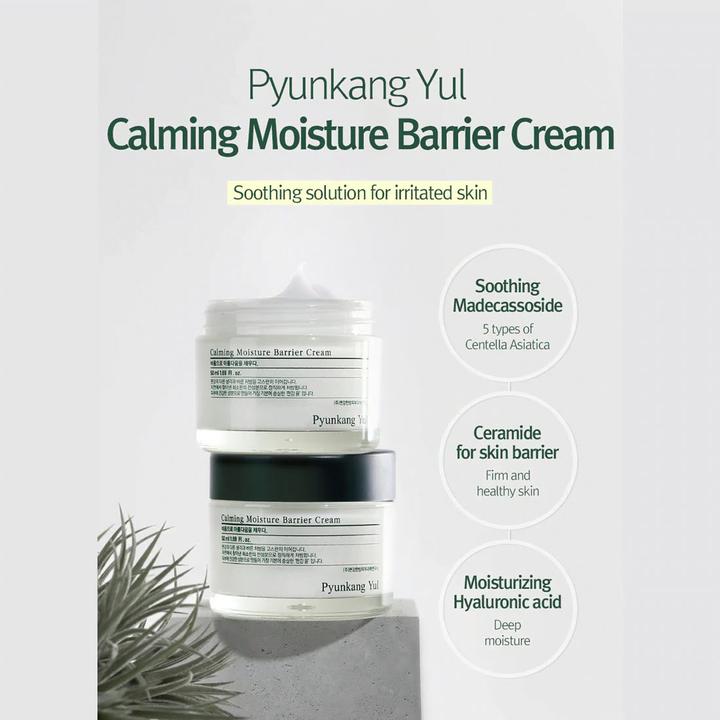 Actual product image Pyunkang Yul Calming Moisture Barrier Cream (50 ml, 24h cream)