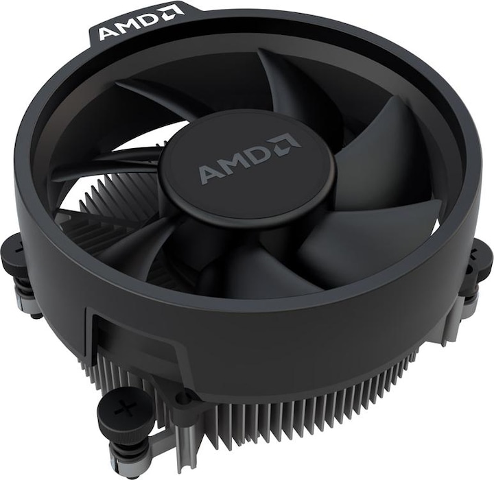 Actual product image AMD Ryzen 5 8500G (AM5, 3.50 GHz, 6 -Core)