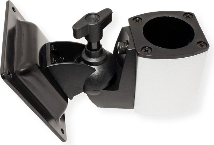 Produktbild Roline PC/LCD Rollständer (Boden, 30 kg)