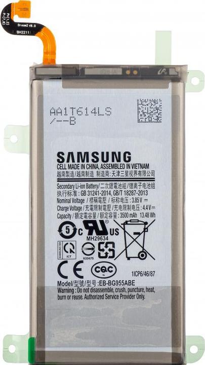 Image du produit Samsung Galaxy S8 Plus G955F Batterie