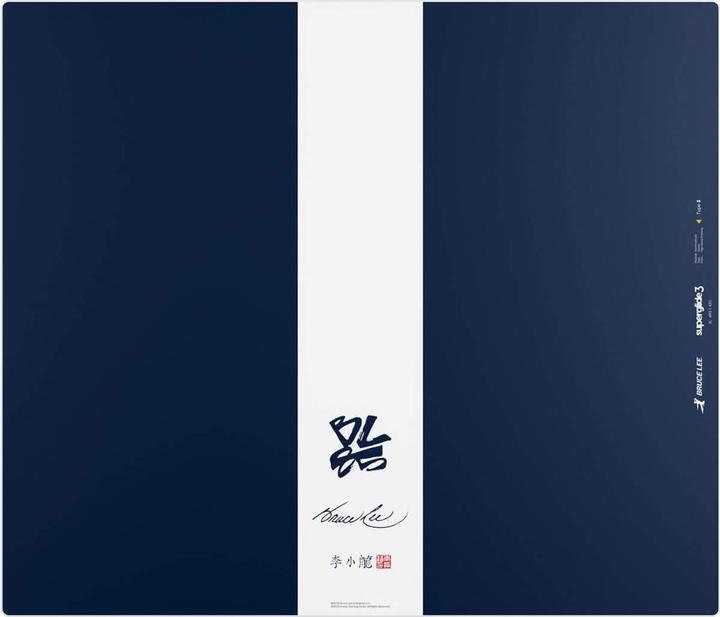 Produktbild Pulsar Superglide glasmusemåtte v3 Bruce Lee 85th Ed XL (marineblå) Aluminiumsilikatglas, støbt... (XL)