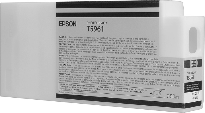 Actual product image Epson T5961 (PBK)