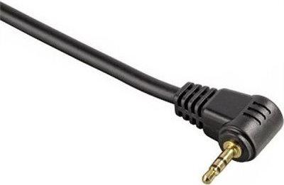 Image du produit Hama Câble de connexion CA-1 (Câble)