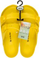 Actual product image Ootb Women's sandals, mustard, size 39/40 (40)