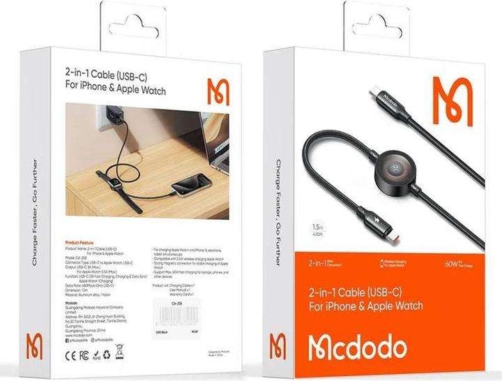 Image du produit Mcdodo 2 en 1 Set USB-C vers USB-C Câble de charge & chargeur sans fil pour Apple Watch (1.50 m, USB 3.2 Gen 1, 60 W)