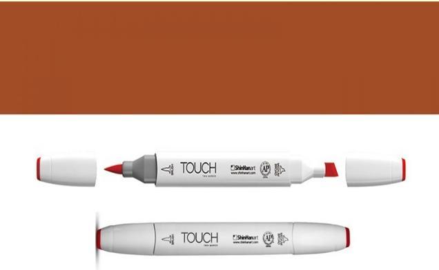 Produktbild Brushmarker (1x)