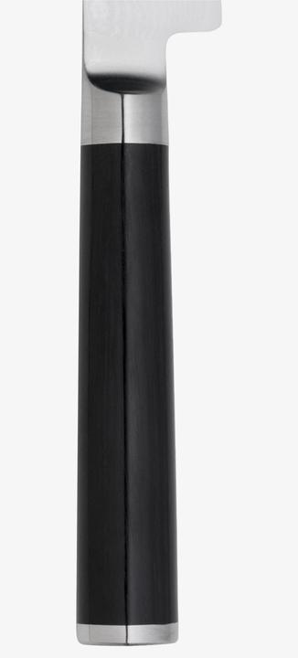 Actual product image Kai Shun Classic (12 cm)