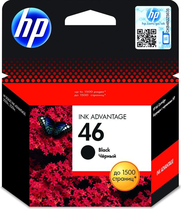 Actual product image HP 46 - 26 ml - Black - Original - Ink Advantage (FC)