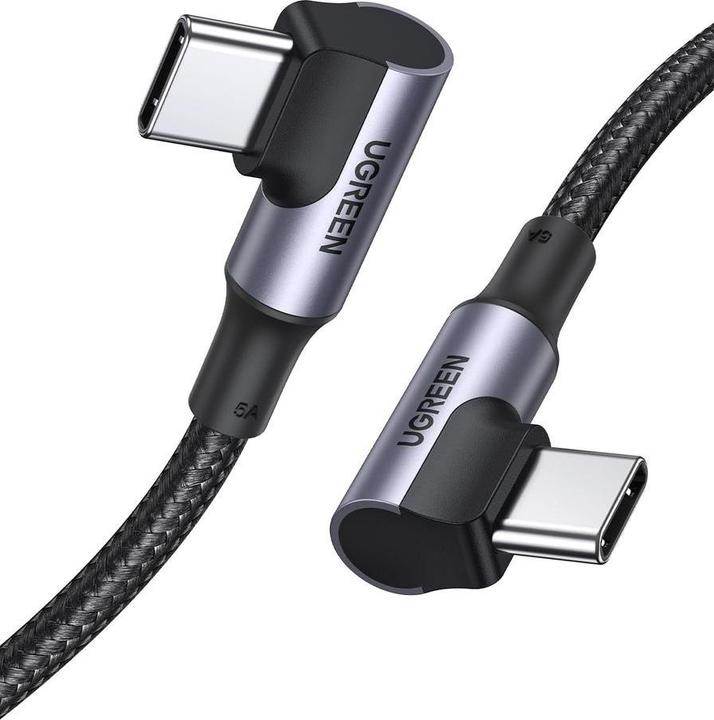 Productafbeelding Ugreen USB C – USB C (2 m, USB 2.0, 100 W)