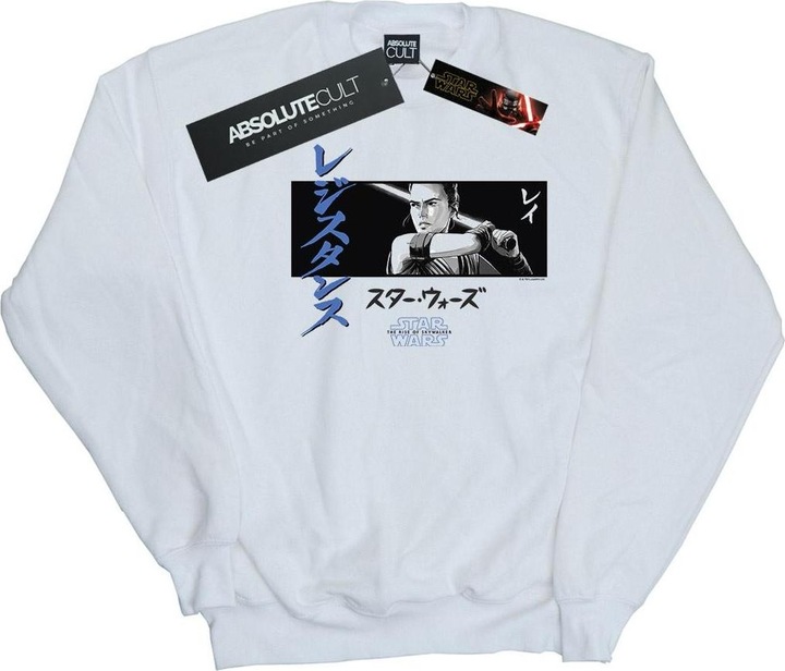 Produktbild Star Wars The Rise Of Skywalker Rey Katakana Art Stripe Sweatshirt (L)