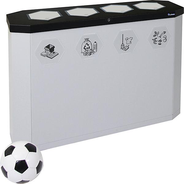 Produktbild kaiserkraft Wertstoffsammler Sixco swing (45 l)