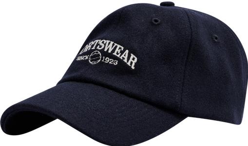 Actual product image hummel hmlBASEBALL CAP SW (One size)