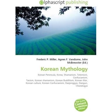 Korean Mythology, Sachbücher