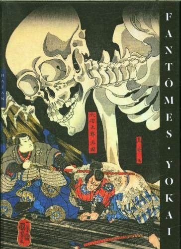 Produktbild Fantômes yokai (Französisch, Charlier Philippe, 2024)