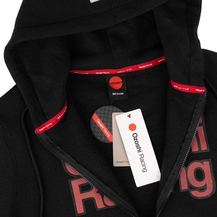 Produktbild Ozoshi Hudson Kapuzenpullover (XXL)