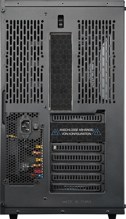 Produktbild Kiebel Panorama (Intel Core i9 12900KF, 32 GB, 2000 GB, GeForce RTX 4070)