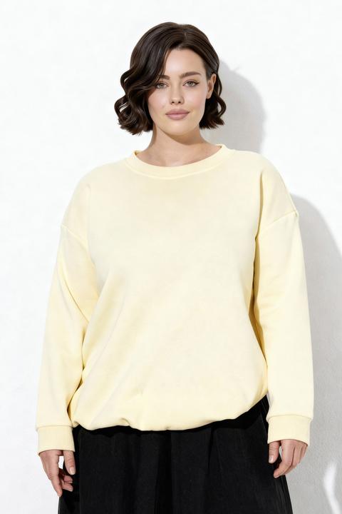 Actual product image Ulla Popken Oversized Sweatshirt (54, 56)