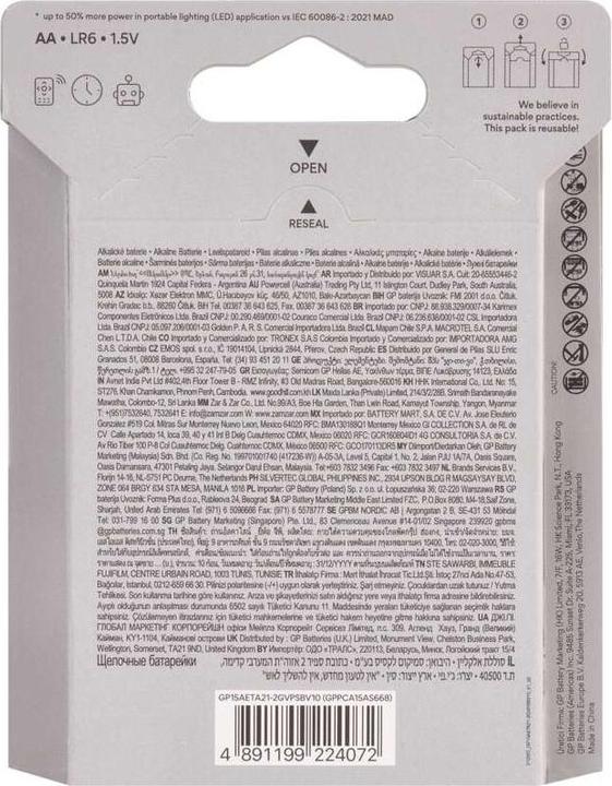 Actual product image GP Batteries GP alkaline battery SUPER AA (LR6)- 10ks (10 pcs., AA)
