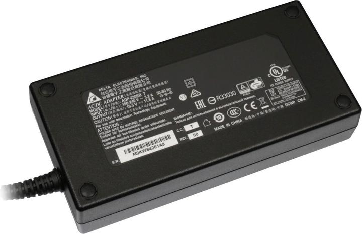 Produktbild Medion 40070452 (230 W)