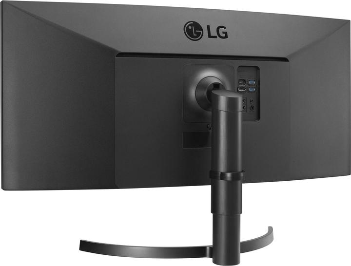 Actual product image LG Ultrawide 35WN75CP-B (3440 x 1440 pixels, 35")