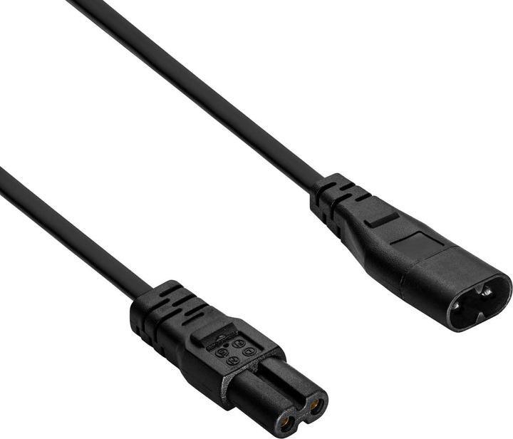 Actual product image Akyga AK-RD-08A (1.50 m)