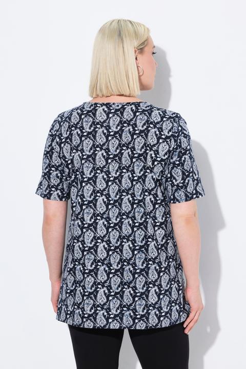 Produktbild Ulla Popken T-Shirt, gemustert, A-Linie, Carree-Ausschnitt, Halbarm (46, 48)