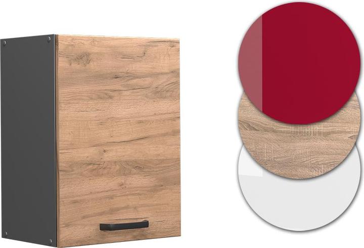 Produktbild Vicco Hängeschrank R-Line (45 x 31 x 60 cm)