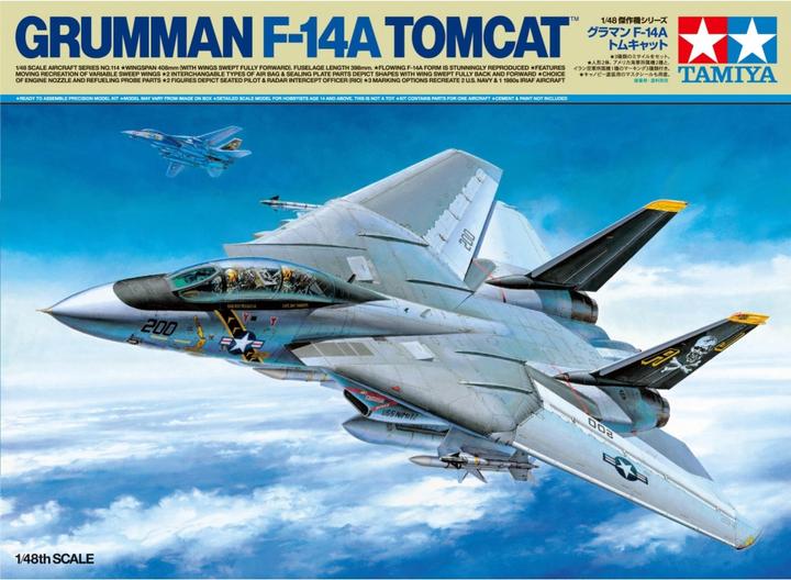 Actual product image Tamiya Grumman F-14A Tomcat