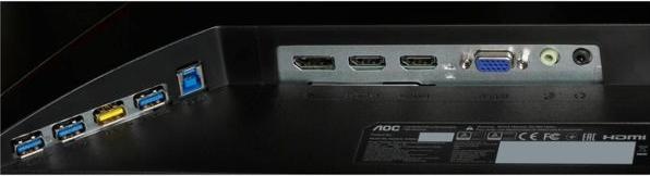 Produktbild AOC 24G2U5/BK (1920 x 1080 Pixel, 24")