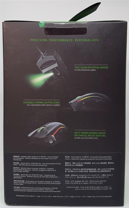 Actual product image Razer Mamba Elite (Cable)