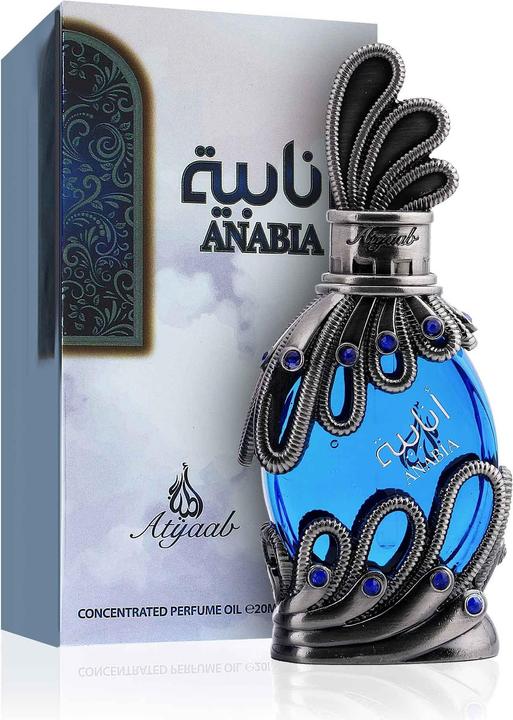 Produktbild Khadlaj - Al Riyan Perfume Oil 20ml (Eau de Parfum, 20 ml)