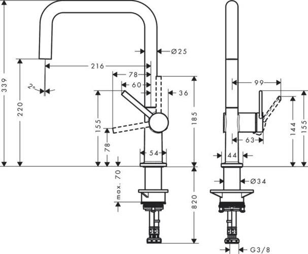 Produktbild hansgrohe Talis M54 Einhebel-Küchenmischer U 220, 1 Strahlart, Eco, 72844