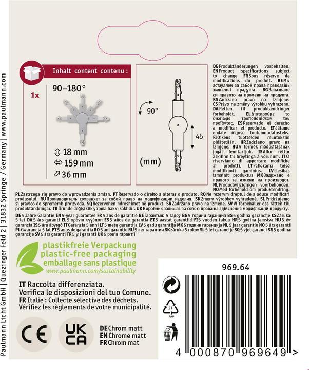 Actual product image Paulmann URail joint connector