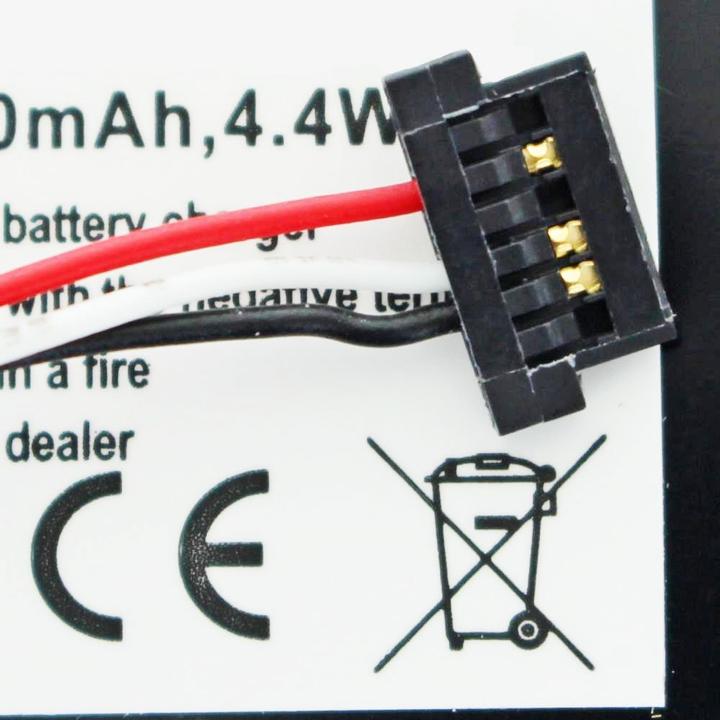 Actual product image Medion Battery MD96220, PNA150, BP-LP1230 (1 pcs., Device specific, 1300 mAh)