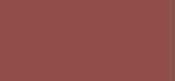 MAC Cosmetics Lip Pencil Lasting Sensation Beige Turner (Beige Turner)